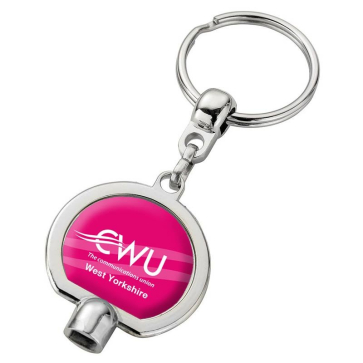Radiator Keyring